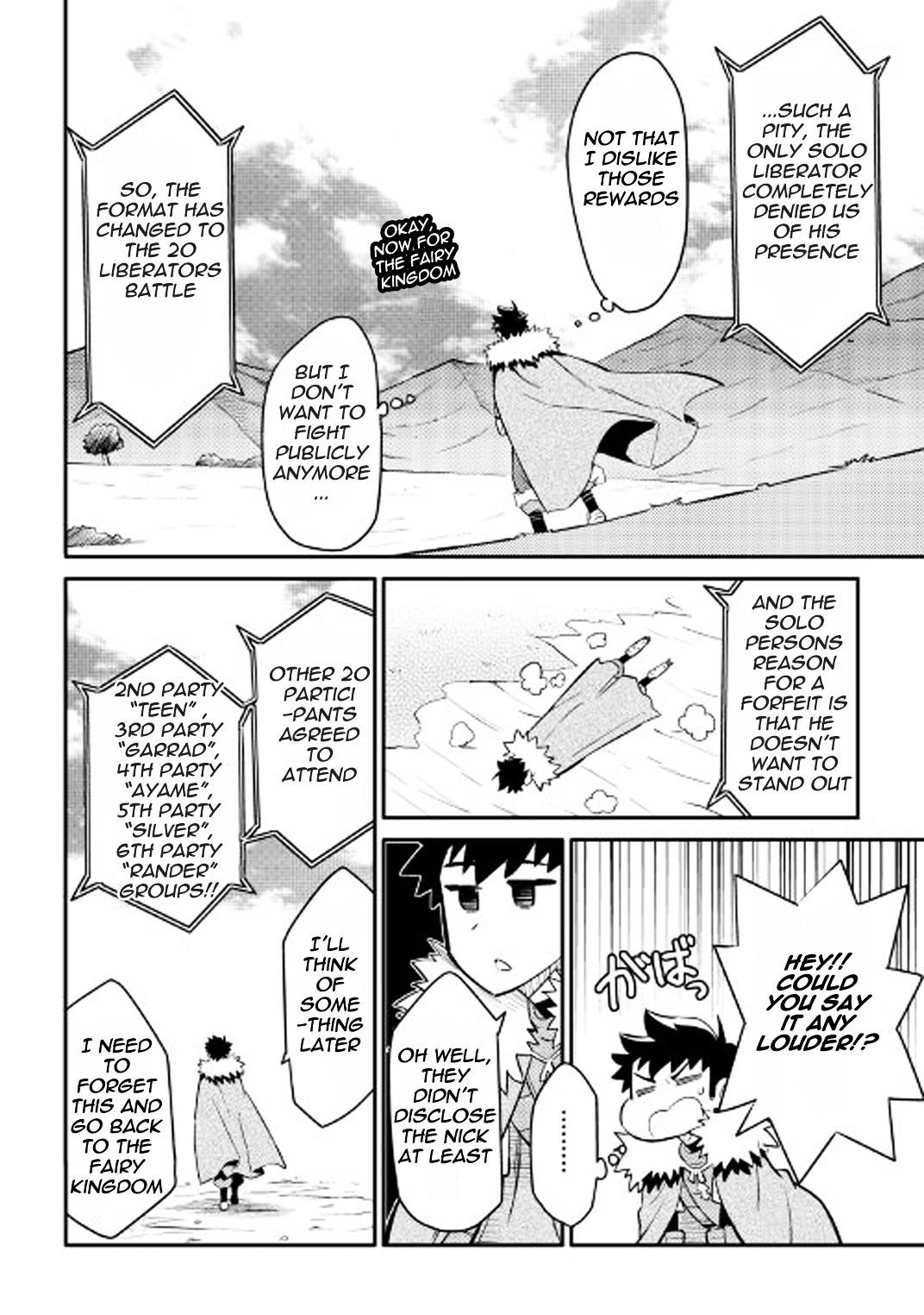 Toaru Ossan no VRMMO Katsudouki Chapter 25 - Page 19 in English