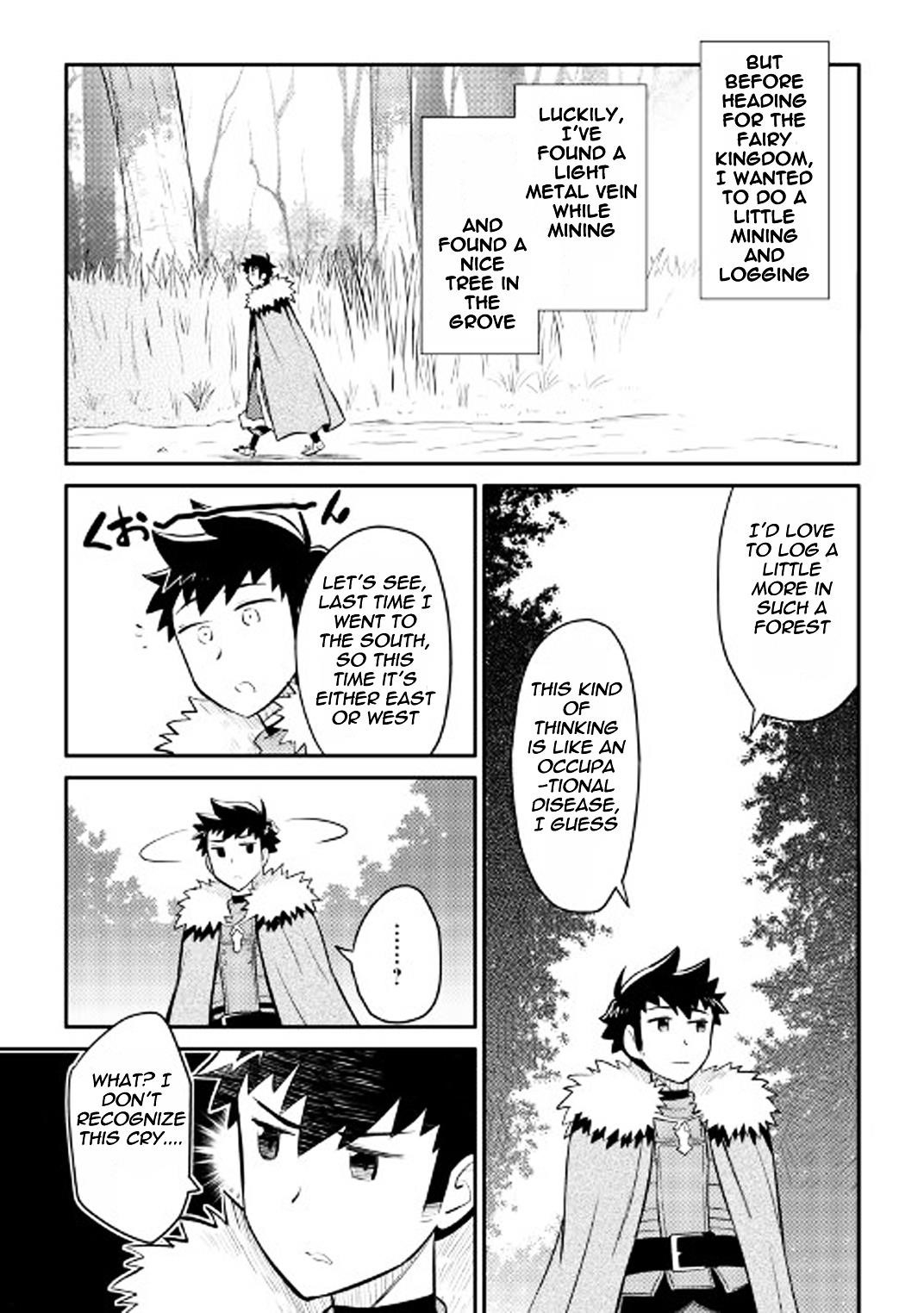 Toaru Ossan no VRMMO Katsudouki Chapter 25 - Page 20 in English