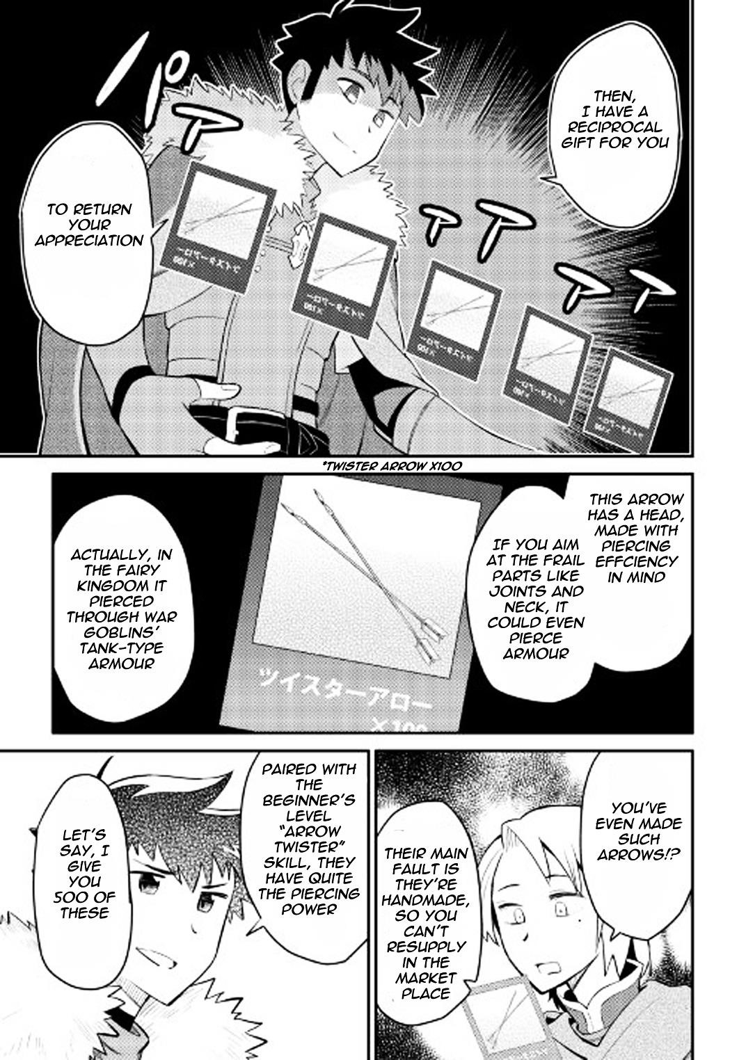 Toaru Ossan no VRMMO Katsudouki Chapter 25 - Page 6 in English