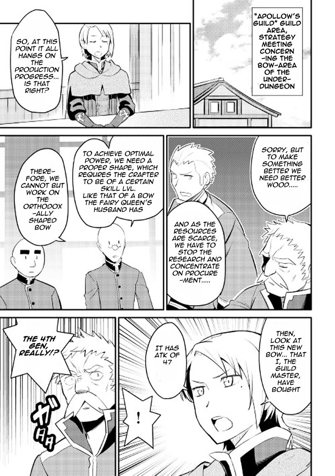 Toaru Ossan no VRMMO Katsudouki Chapter 25 - Page 8 in English