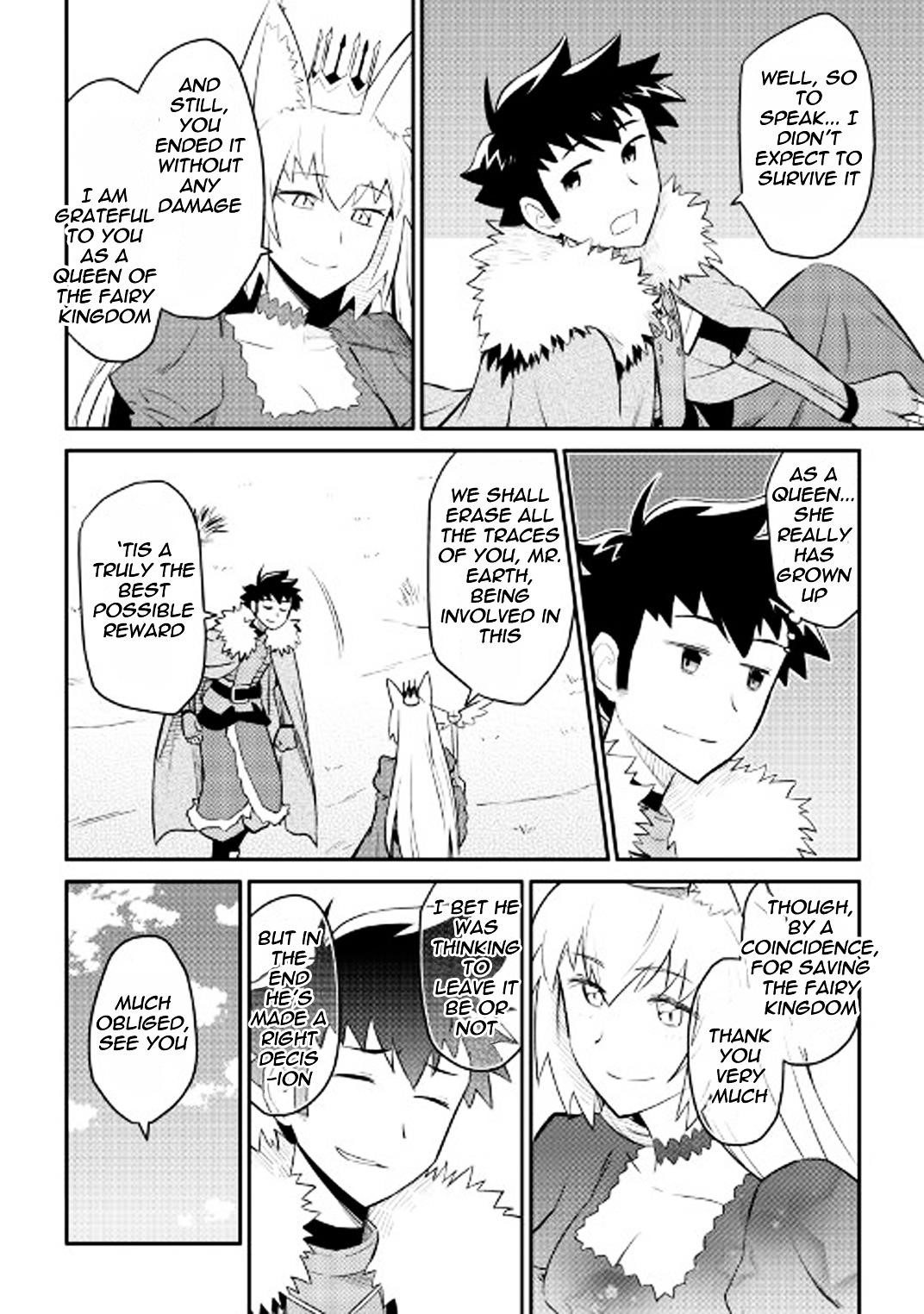 Toaru Ossan no VRMMO Katsudouki Chapter 26 - Page 11 in English