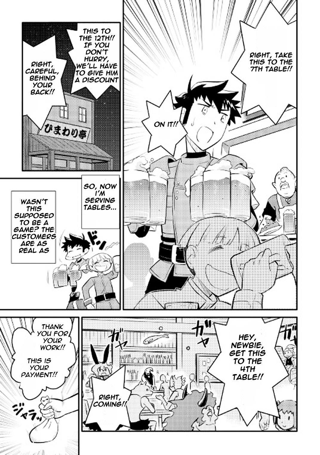 Toaru Ossan no VRMMO Katsudouki Chapter 26 - Page 22 in English