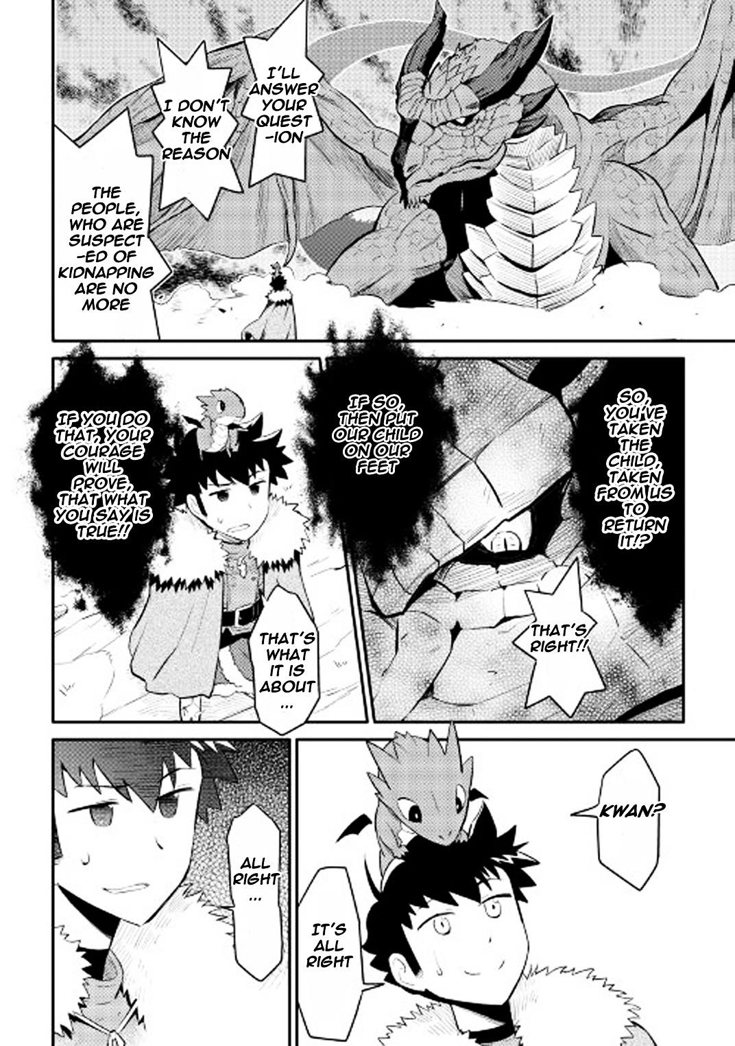 Toaru Ossan no VRMMO Katsudouki Chapter 26 - Page 7 in English