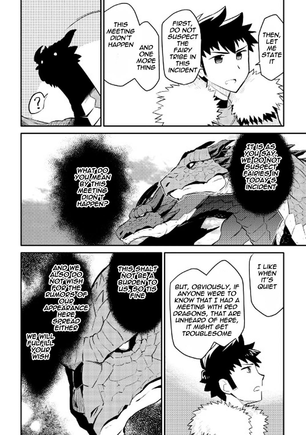 Toaru Ossan no VRMMO Katsudouki Chapter 26 - Page 9 in English