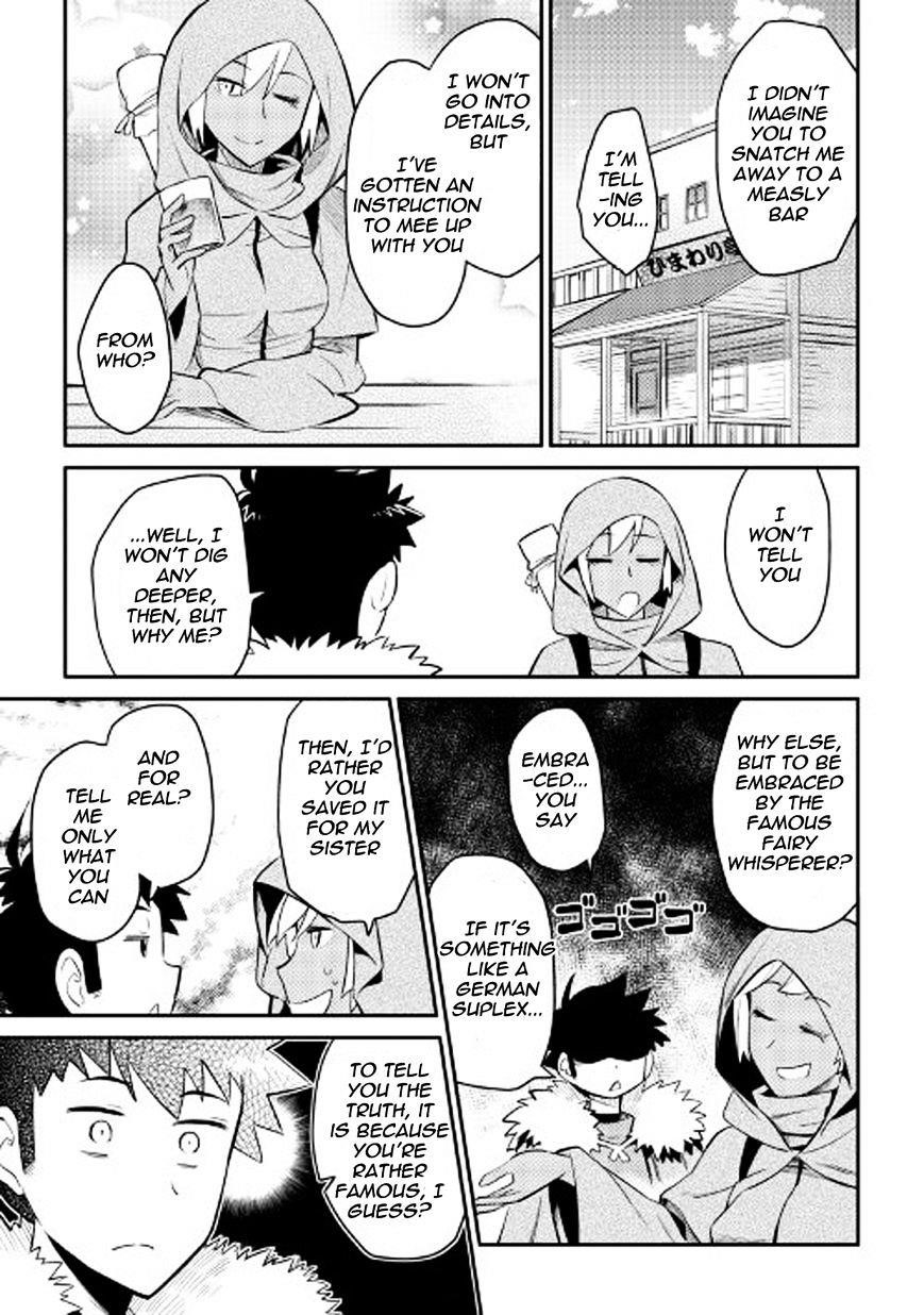 Toaru Ossan no VRMMO Katsudouki Chapter 27 - Page 18 in English