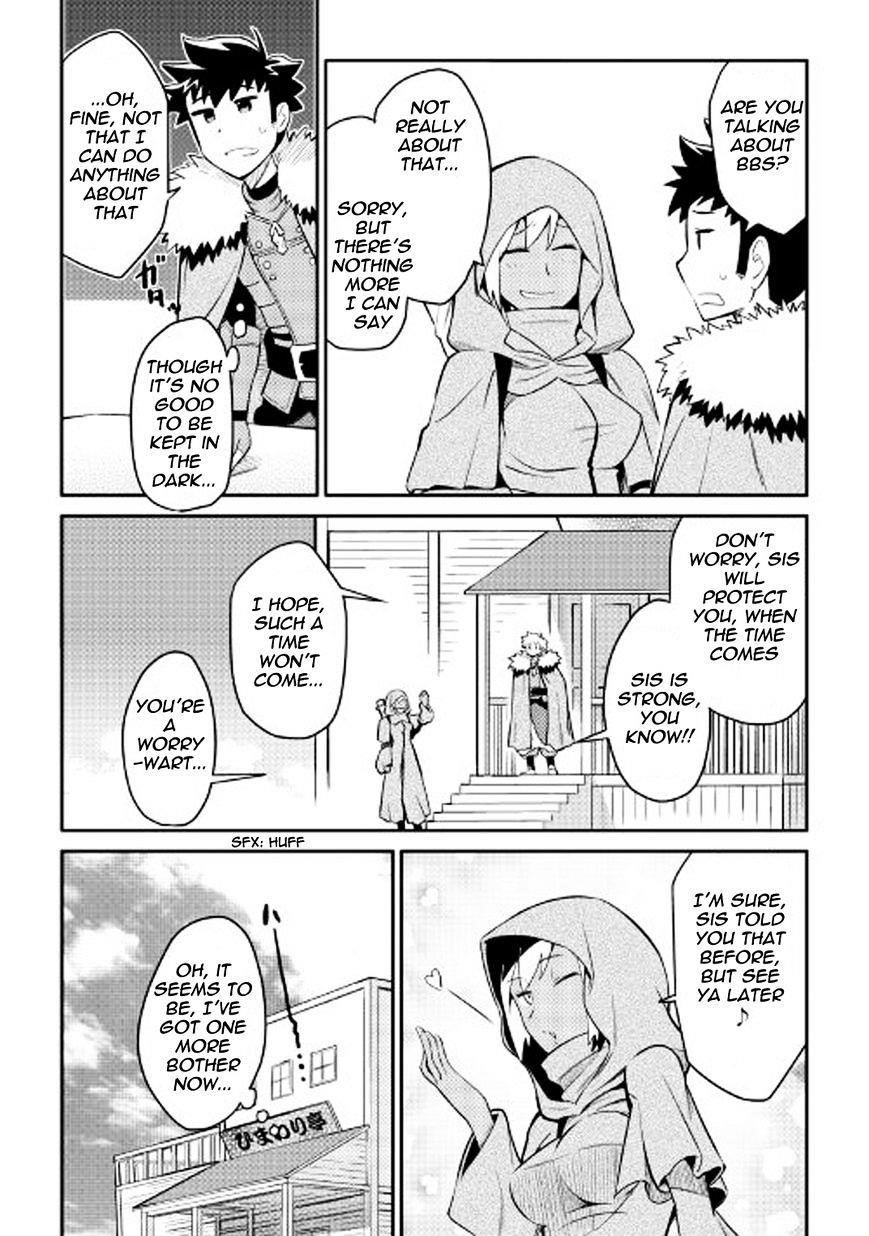 Toaru Ossan no VRMMO Katsudouki Chapter 27 - Page 19 in English