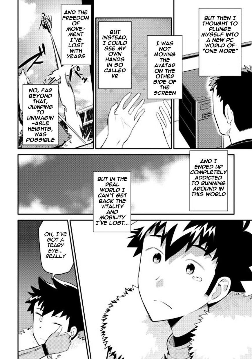 Toaru Ossan no VRMMO Katsudouki Chapter 27 - Page 21 in English