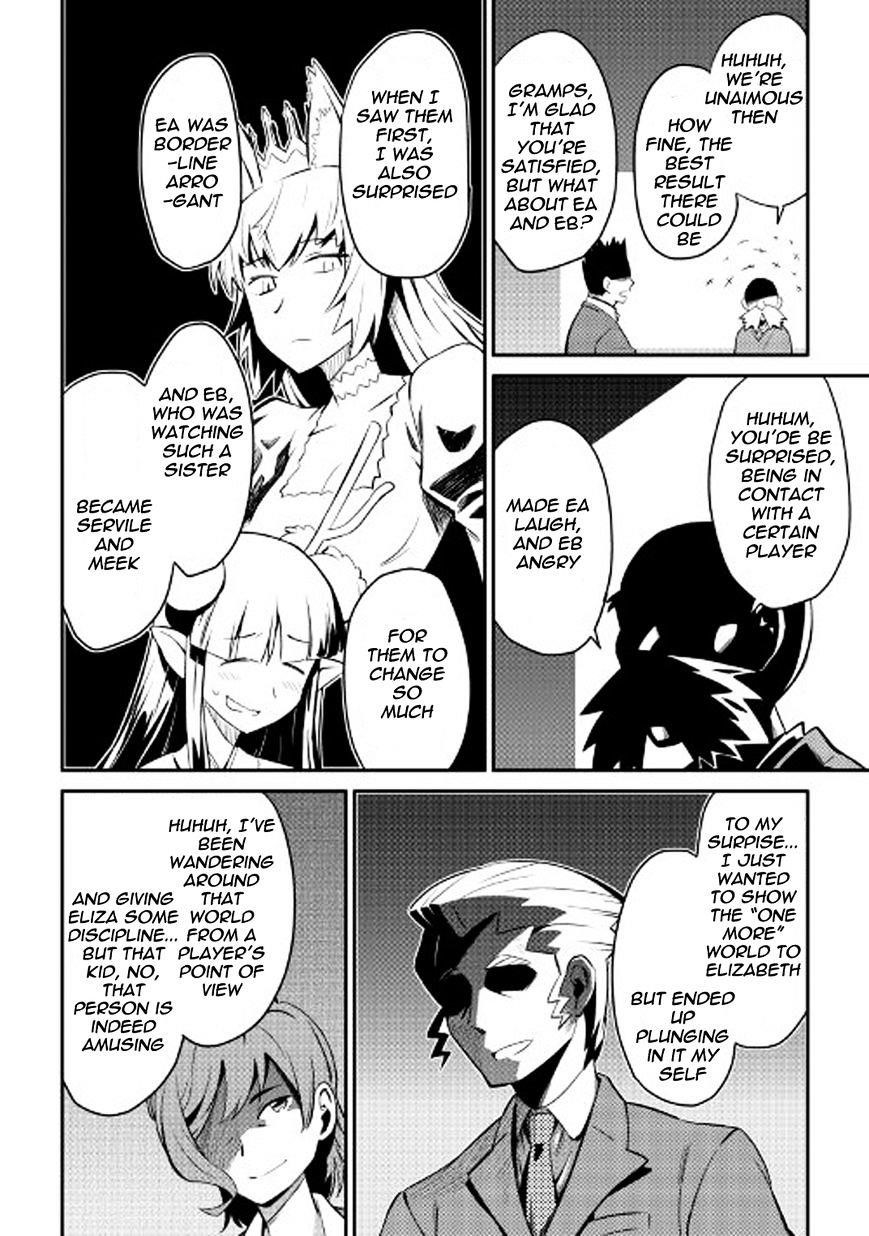 Toaru Ossan no VRMMO Katsudouki Chapter 27 - Page 3 in English