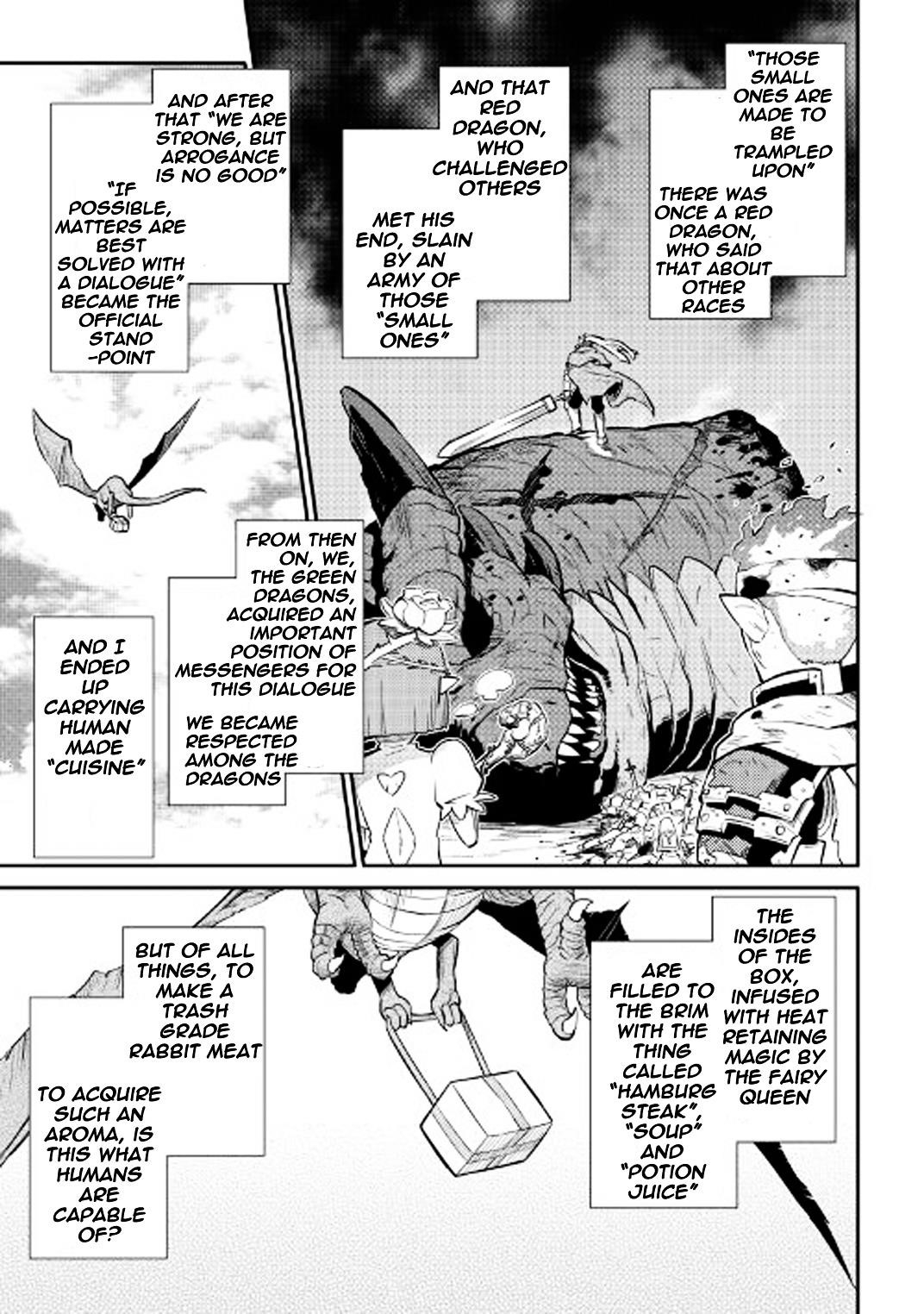 Toaru Ossan no VRMMO Katsudouki Chapter 28 - Page 17 in English