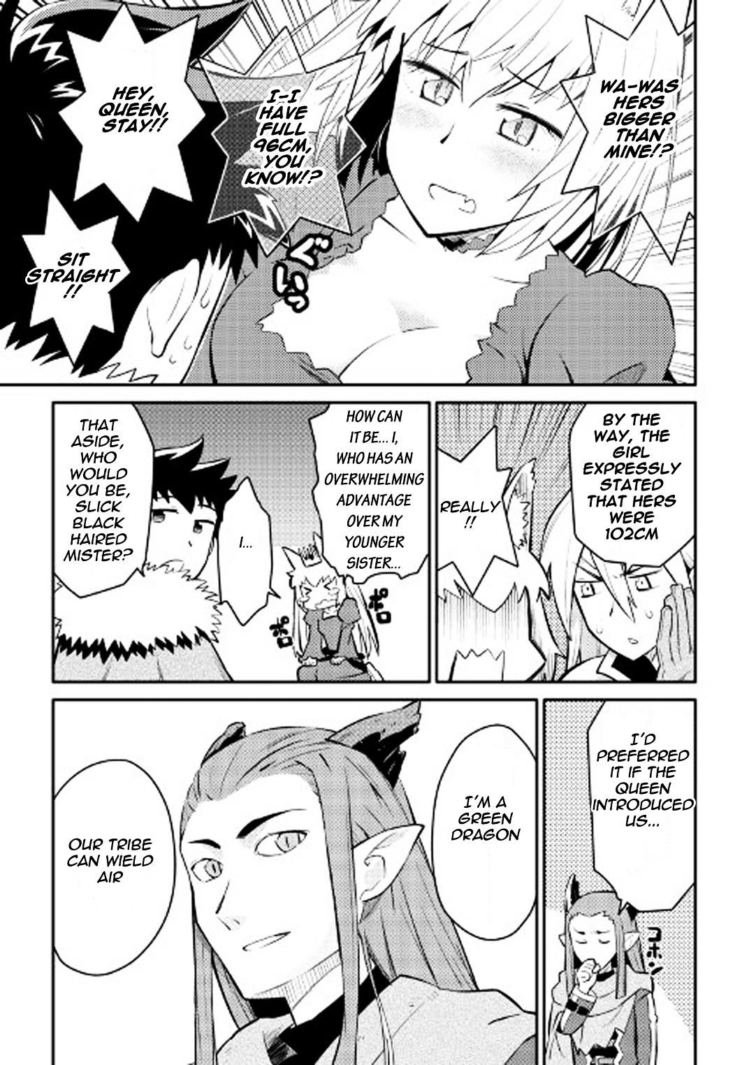 Toaru Ossan no VRMMO Katsudouki Chapter 28 - Page 5 in English