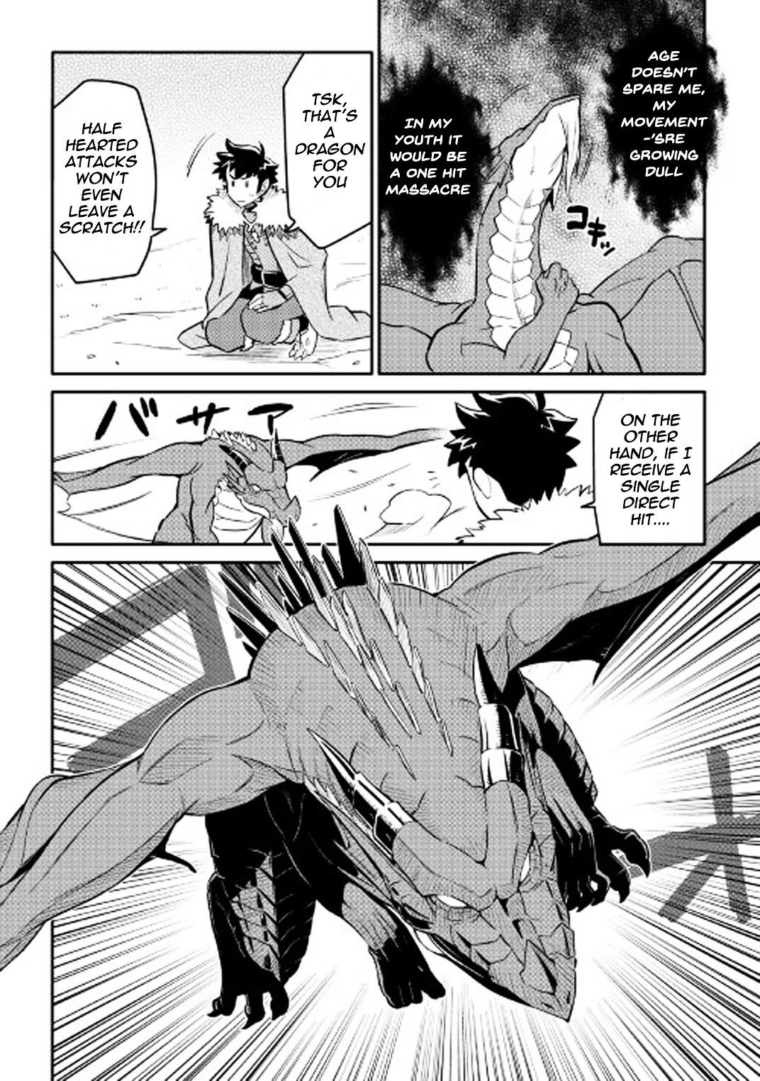 Toaru Ossan no VRMMO Katsudouki Chapter 29 - Page 15 in English