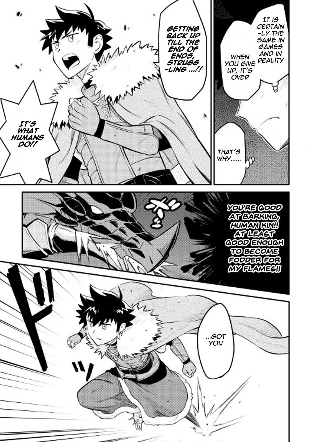 Toaru Ossan no VRMMO Katsudouki Chapter 29 - Page 20 in English