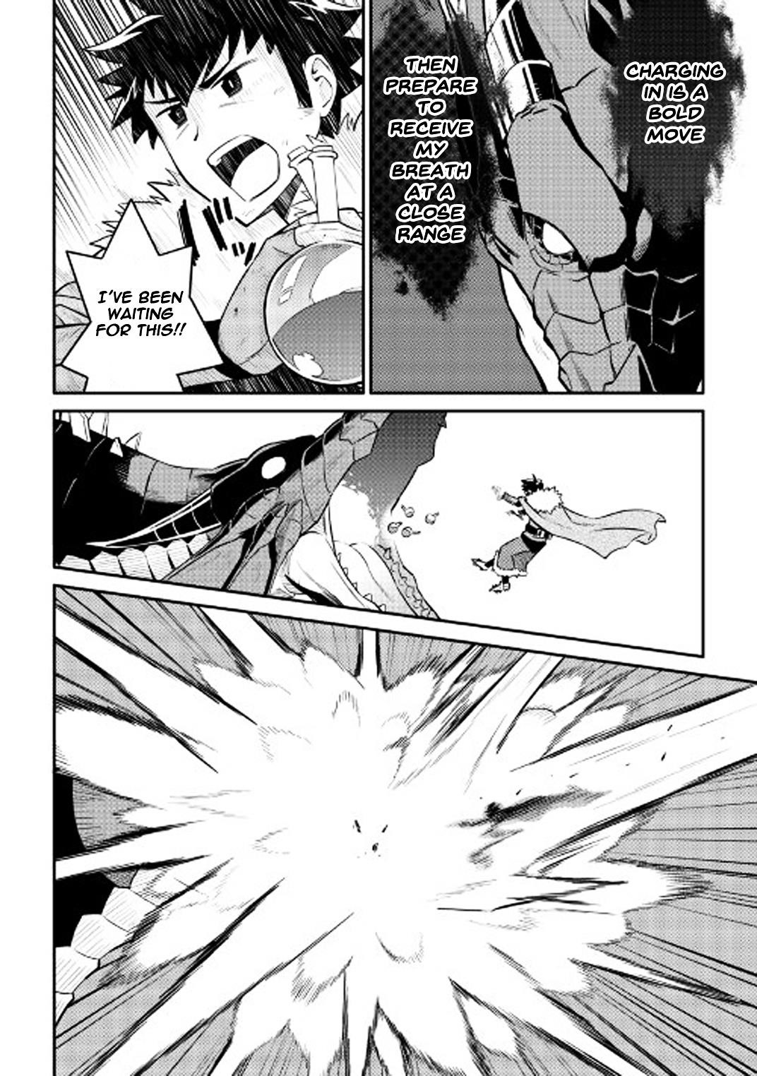 Toaru Ossan no VRMMO Katsudouki Chapter 29 - Page 21 in English