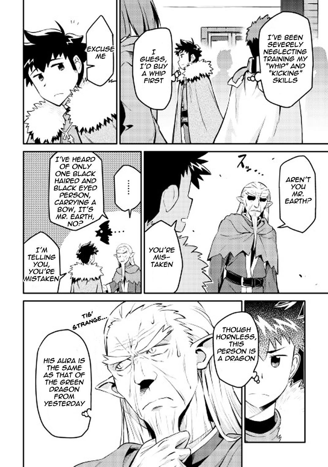 Toaru Ossan no VRMMO Katsudouki Chapter 29 - Page 3 in English