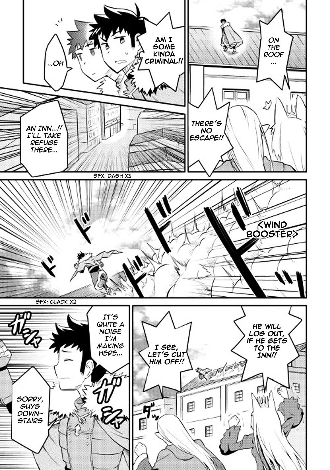 Toaru Ossan no VRMMO Katsudouki Chapter 29 - Page 6 in English