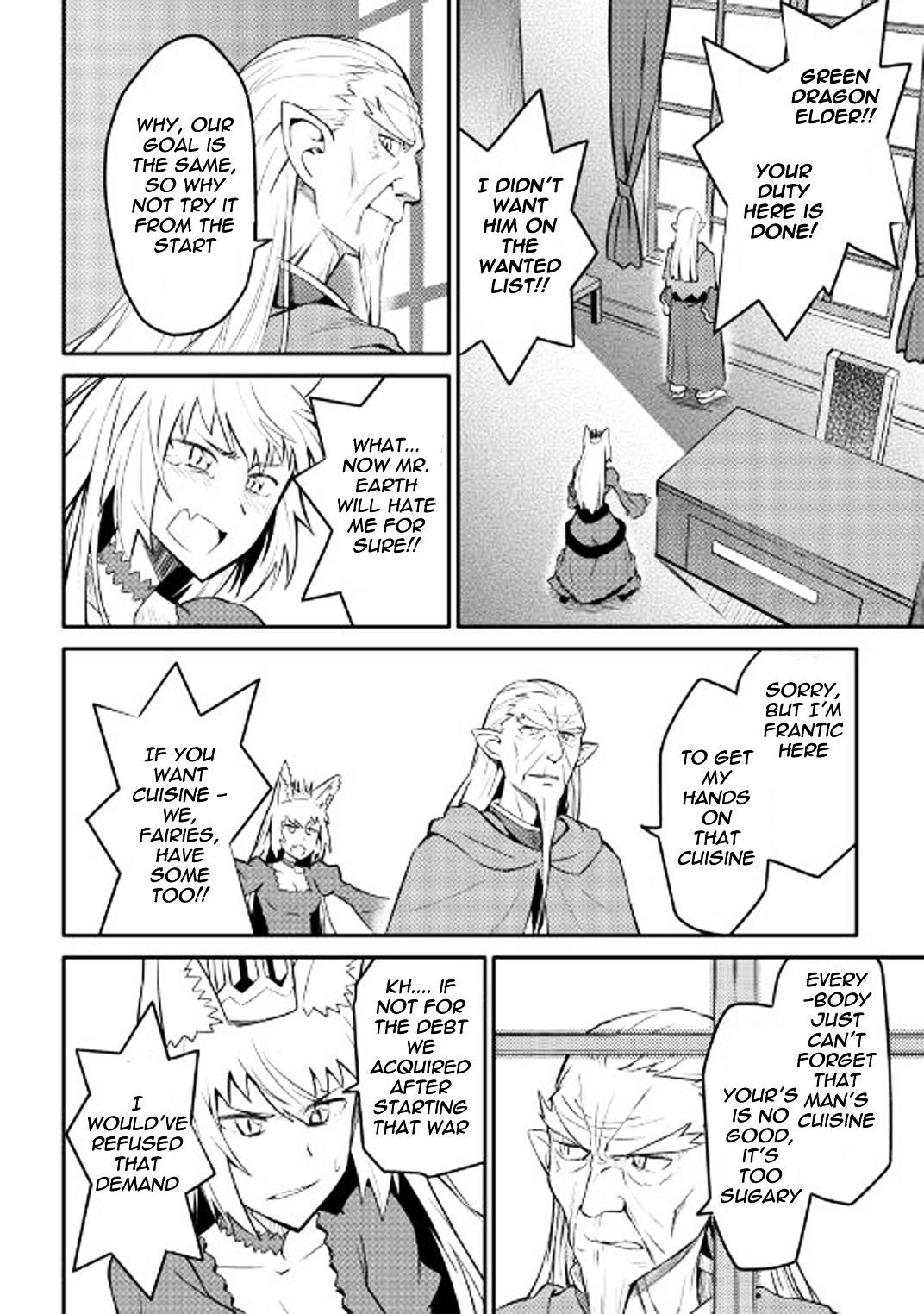 Toaru Ossan no VRMMO Katsudouki Chapter 29 - Page 9 in English