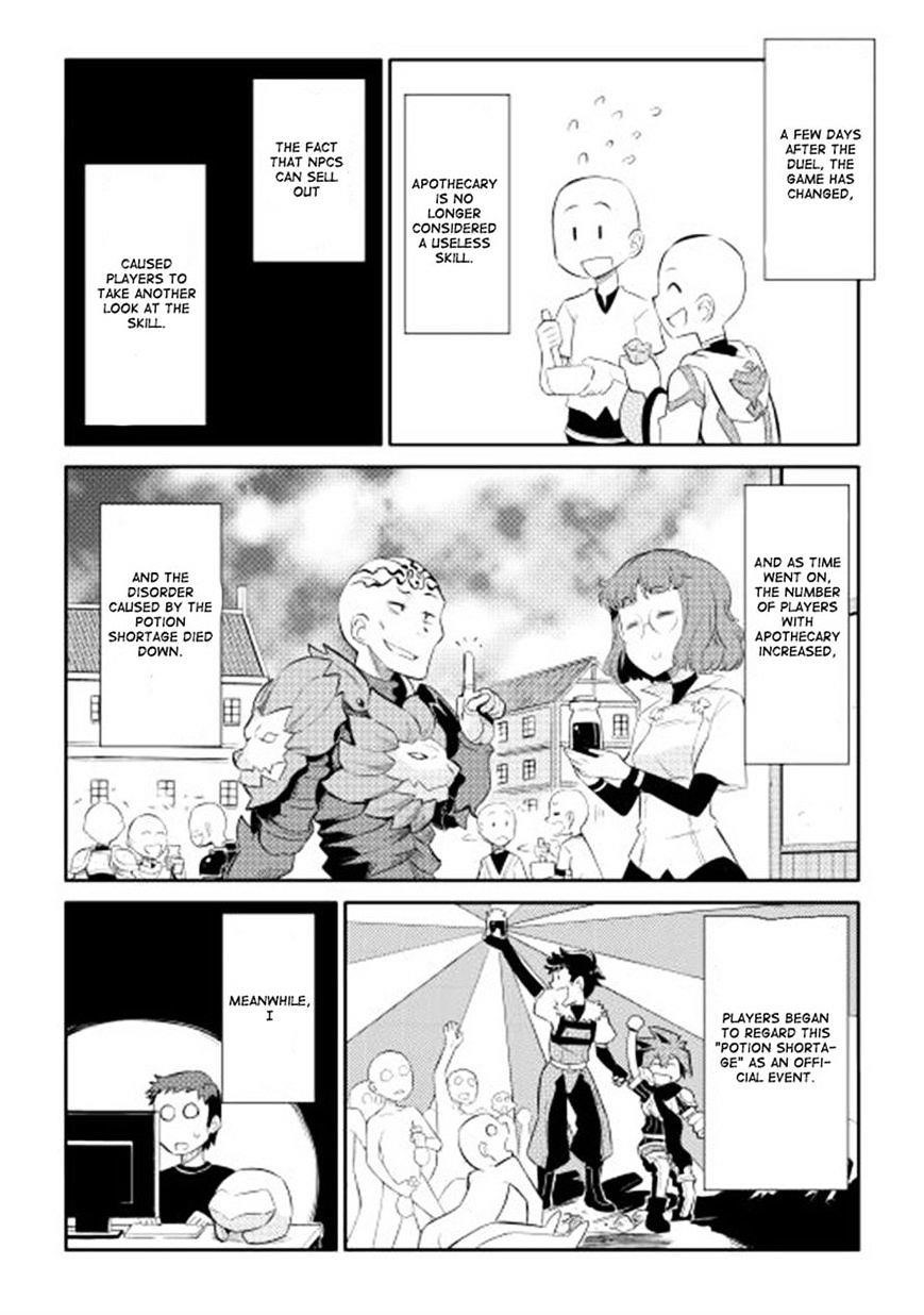 Toaru Ossan no VRMMO Katsudouki Chapter 3 - Page 12 in English