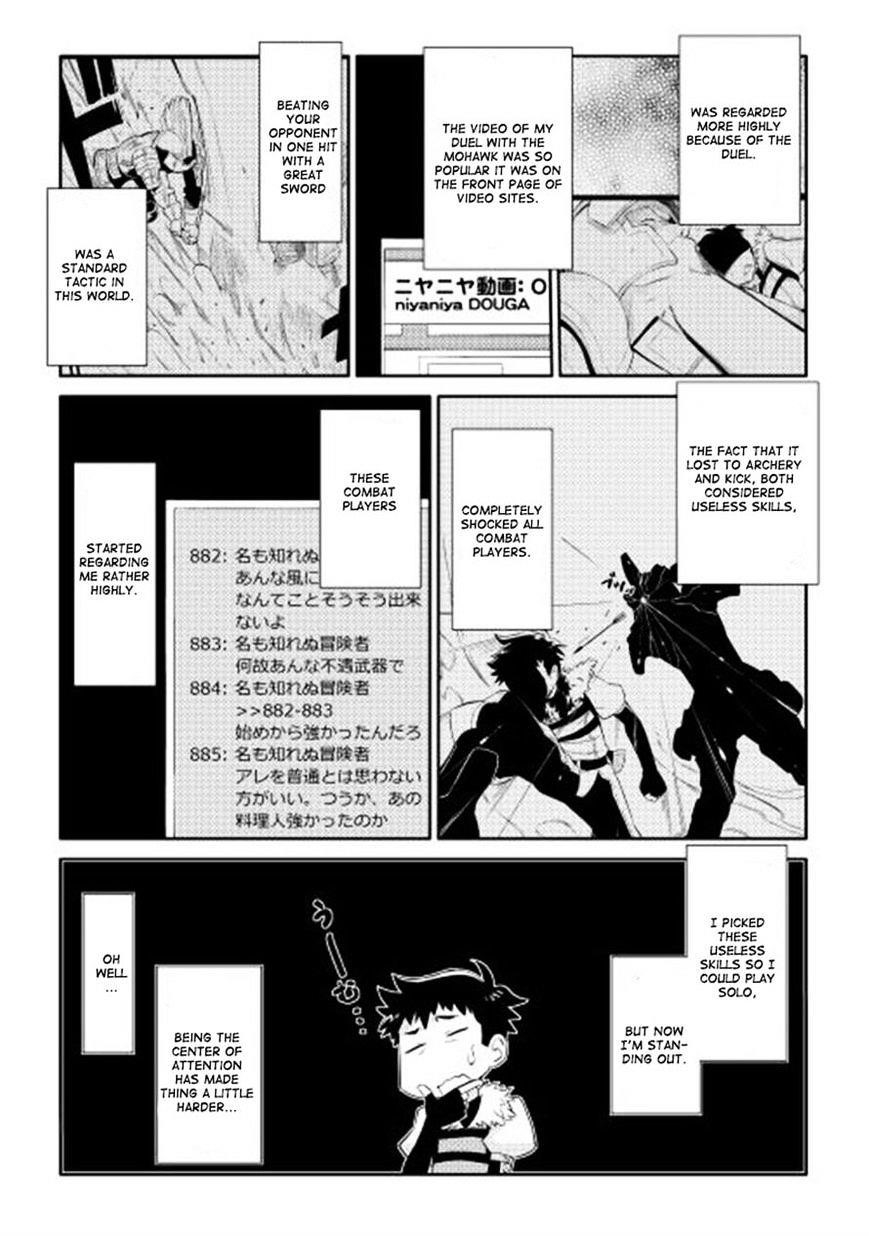 Toaru Ossan no VRMMO Katsudouki Chapter 3 - Page 13 in English
