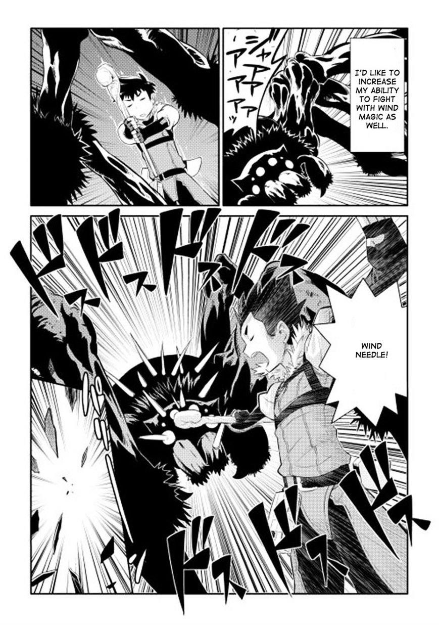 Toaru Ossan no VRMMO Katsudouki Chapter 3 - Page 18 in English