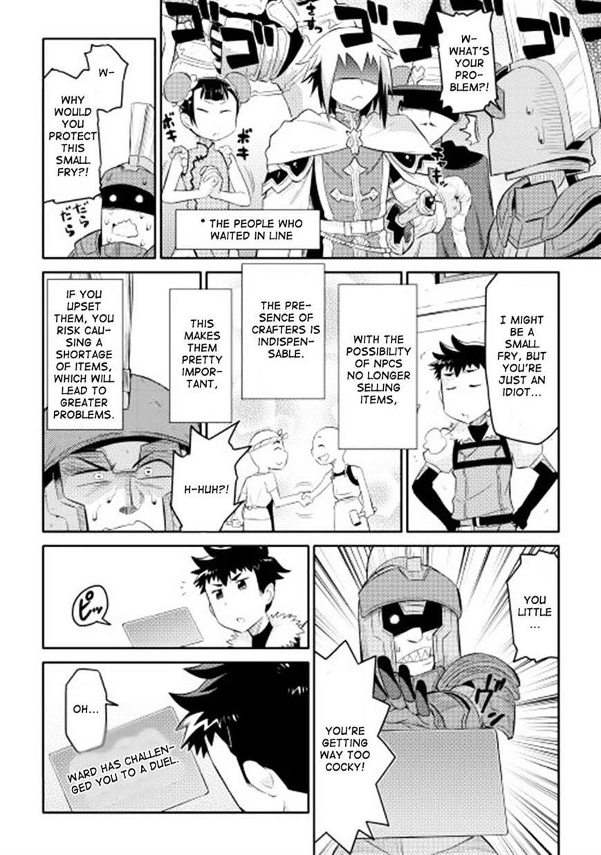Toaru Ossan no VRMMO Katsudouki Chapter 3 - Page 6 in English