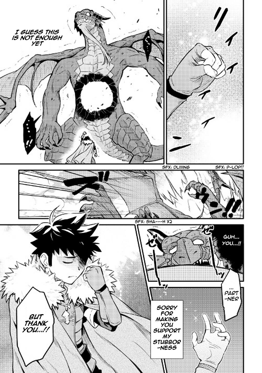 Toaru Ossan no VRMMO Katsudouki Chapter 30 - Page 11 in English
