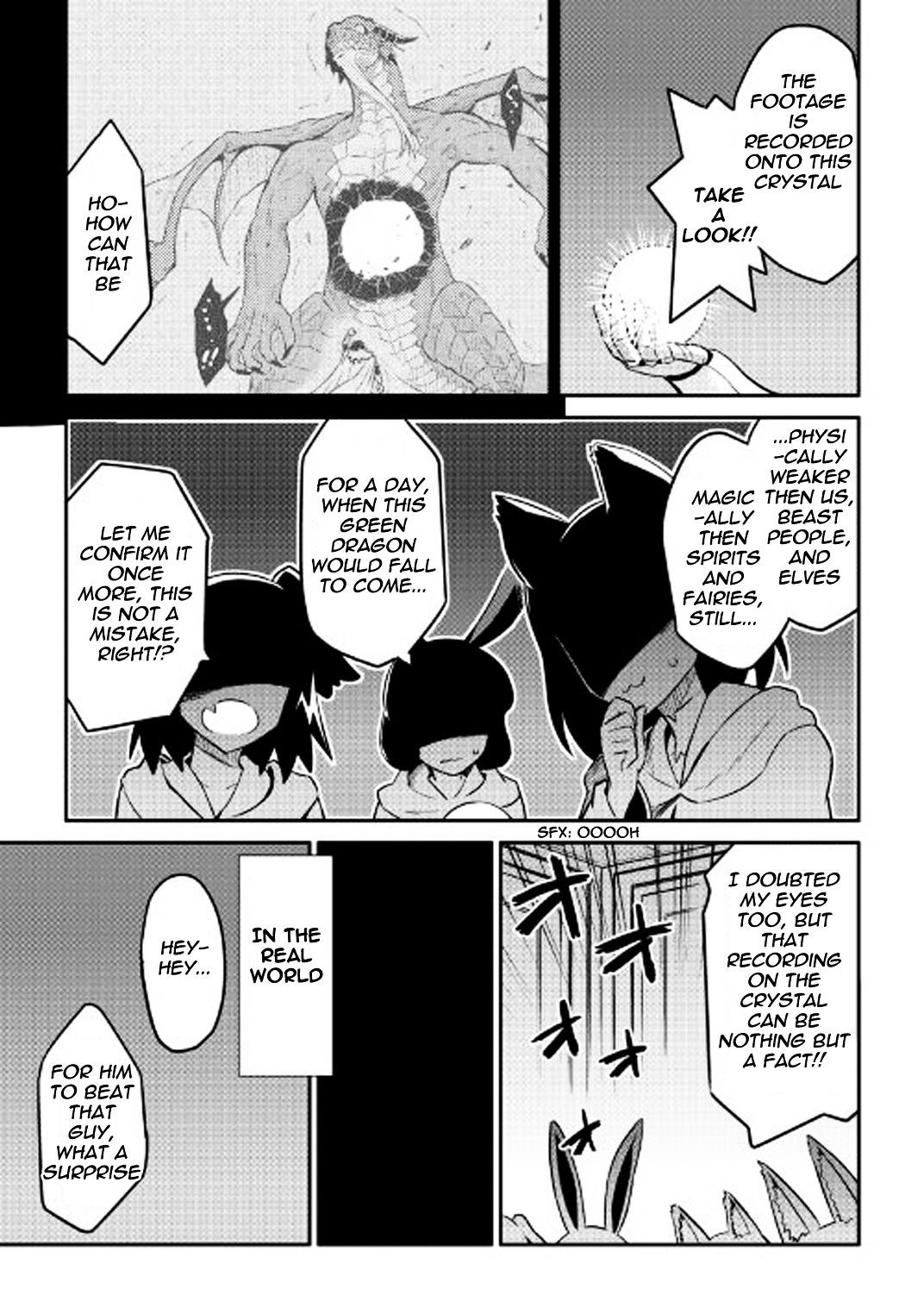 Toaru Ossan no VRMMO Katsudouki Chapter 30 - Page 19 in English