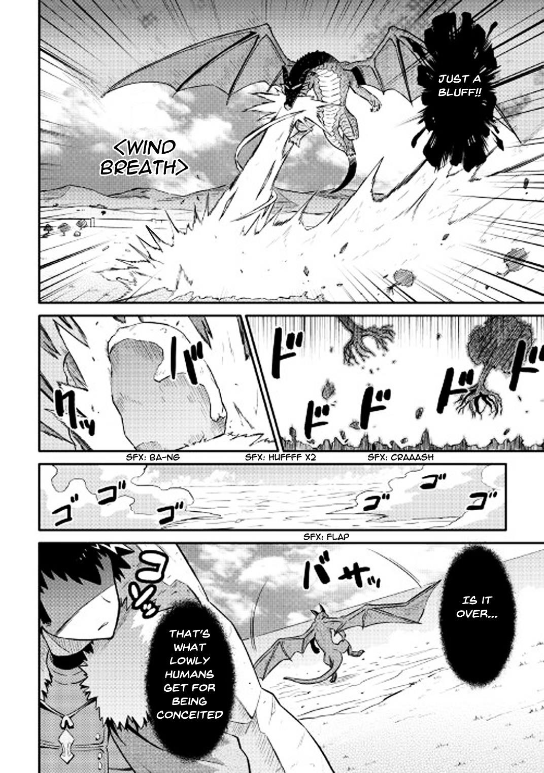 Toaru Ossan no VRMMO Katsudouki Chapter 30 - Page 6 in English