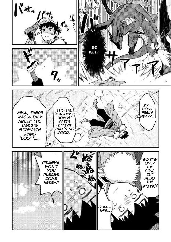 Toaru Ossan no VRMMO Katsudouki Chapter 31 - Page 10 in English