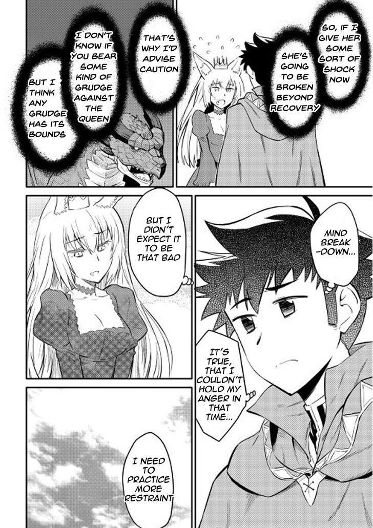 Toaru Ossan no VRMMO Katsudouki Chapter 31 - Page 18 in English