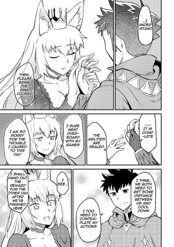 Toaru Ossan no VRMMO Katsudouki Chapter 31 - Page 23 in English