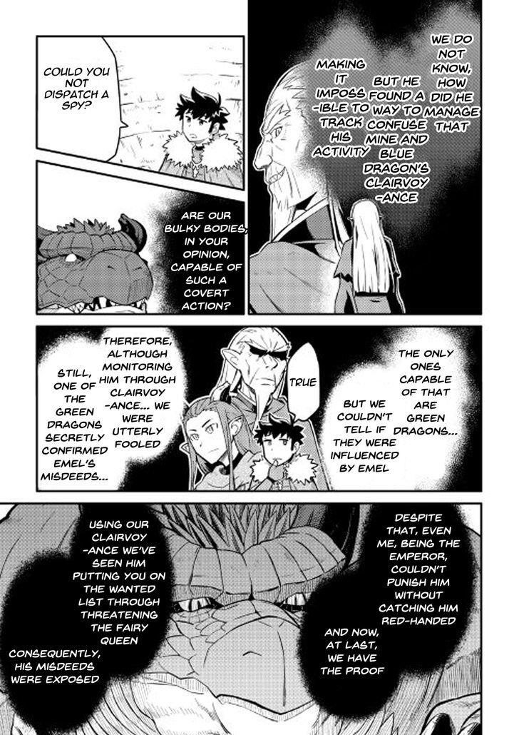 Toaru Ossan no VRMMO Katsudouki Chapter 31 - Page 5 in English