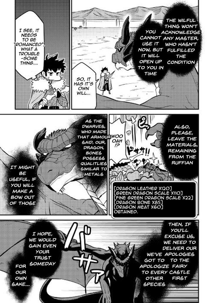 Toaru Ossan no VRMMO Katsudouki Chapter 31 - Page 9 in English