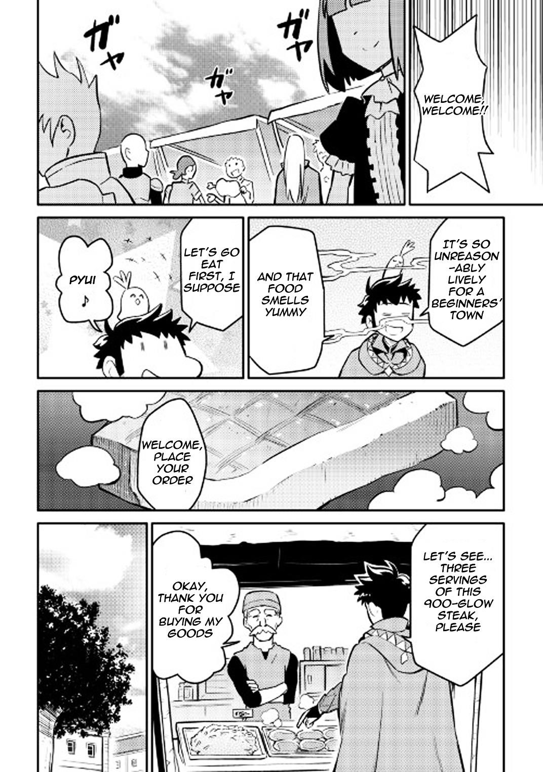 Toaru Ossan no VRMMO Katsudouki Chapter 32 - Page 17 in English