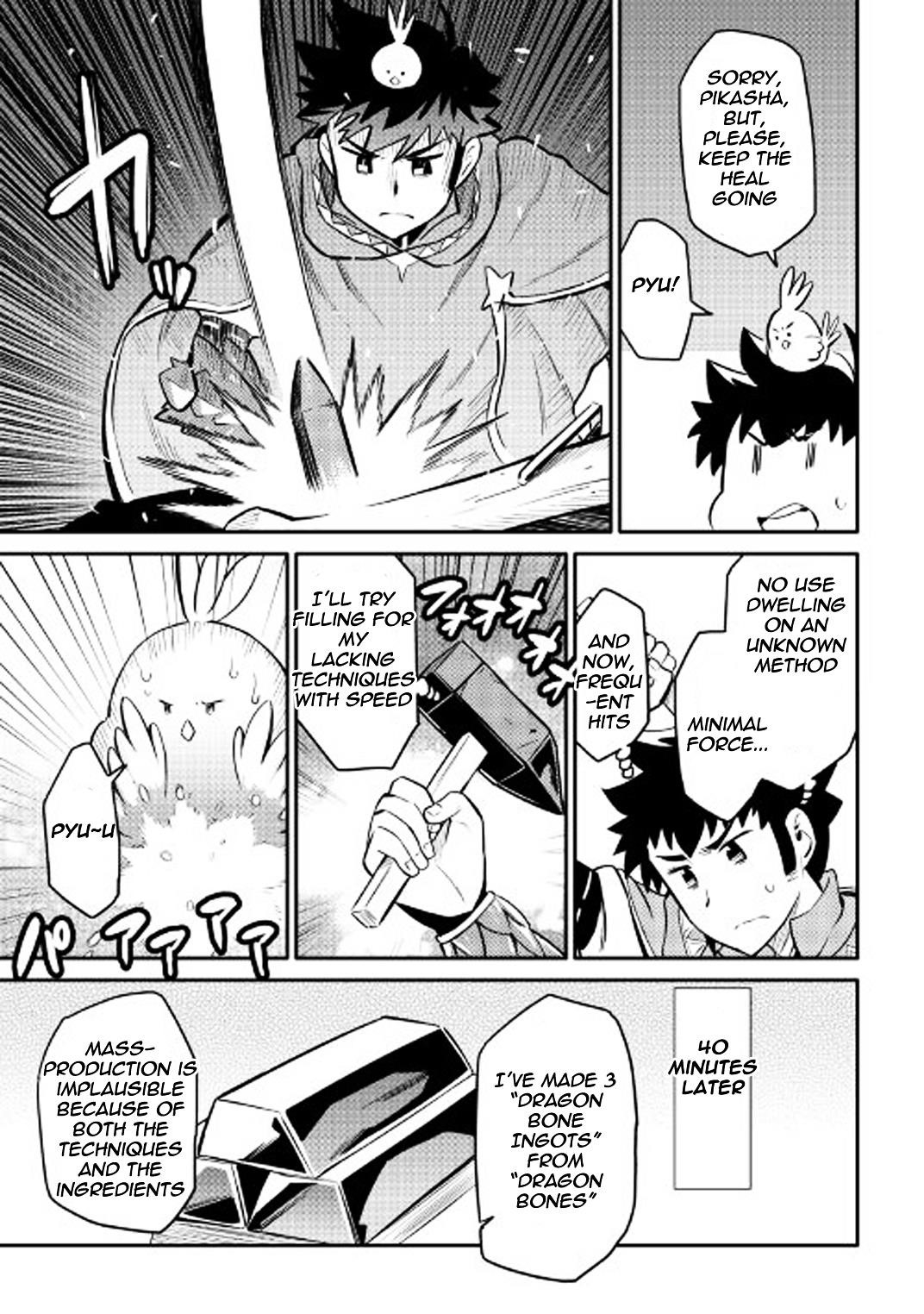 Toaru Ossan no VRMMO Katsudouki Chapter 32 - Page 24 in English