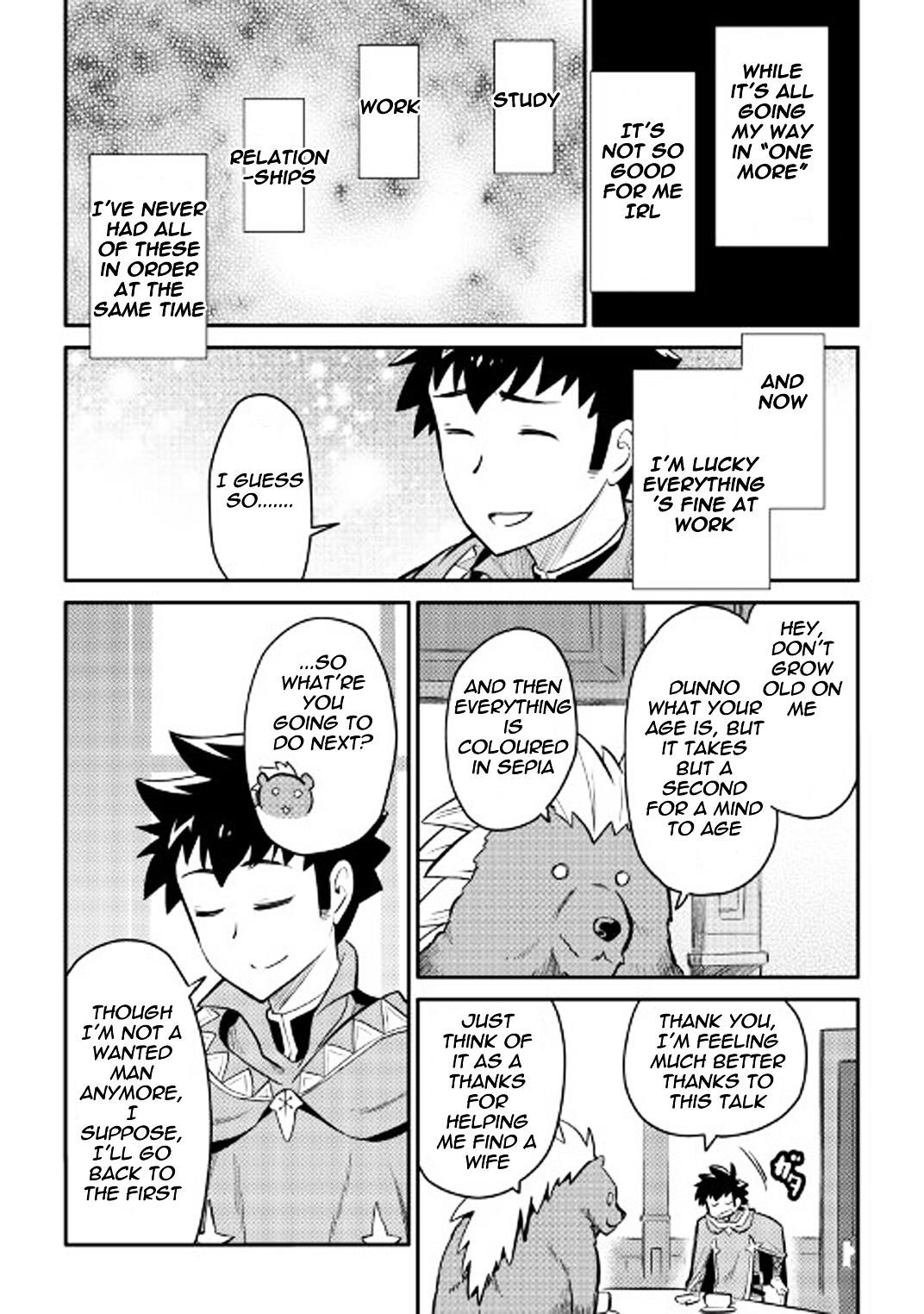 Toaru Ossan no VRMMO Katsudouki Chapter 32 - Page 6 in English