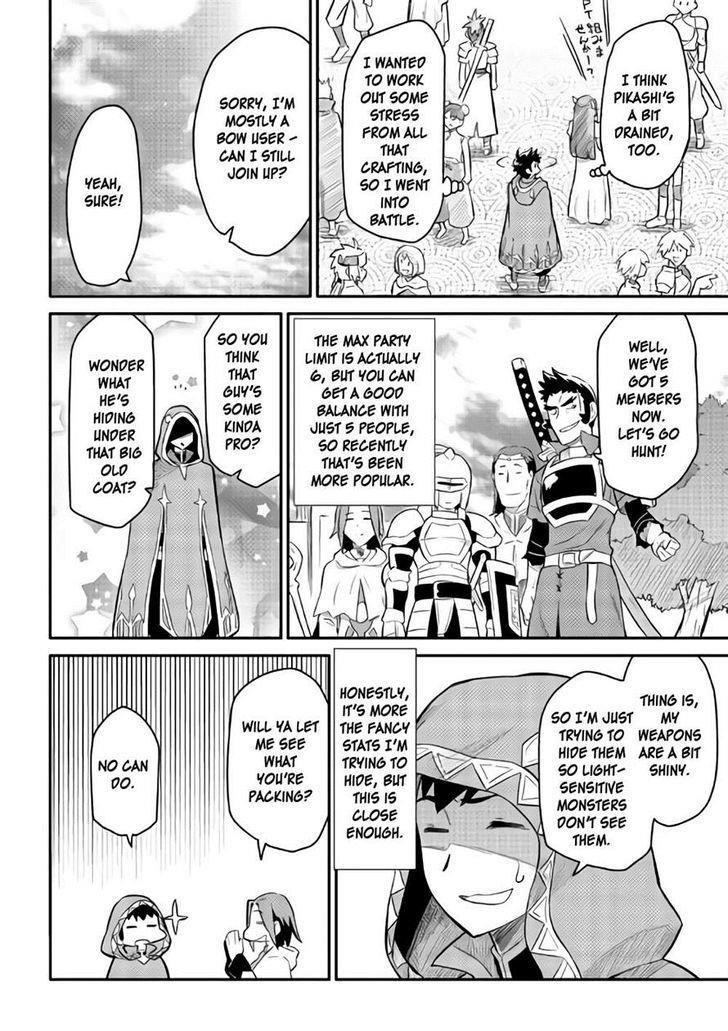 Toaru Ossan no VRMMO Katsudouki Chapter 33 - Page 10 in English