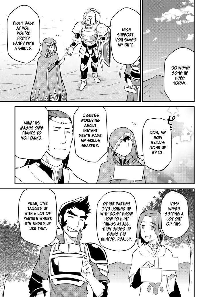 Toaru Ossan no VRMMO Katsudouki Chapter 33 - Page 13 in English