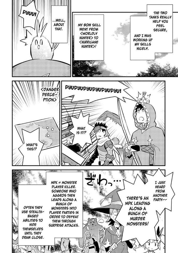 Toaru Ossan no VRMMO Katsudouki Chapter 33 - Page 16 in English
