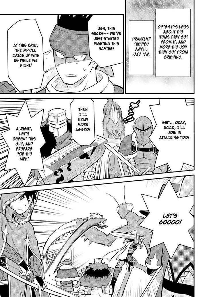Toaru Ossan no VRMMO Katsudouki Chapter 33 - Page 17 in English