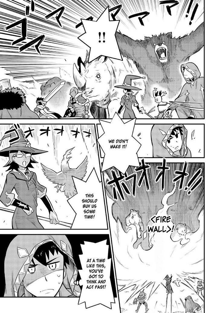 Toaru Ossan no VRMMO Katsudouki Chapter 33 - Page 19 in English
