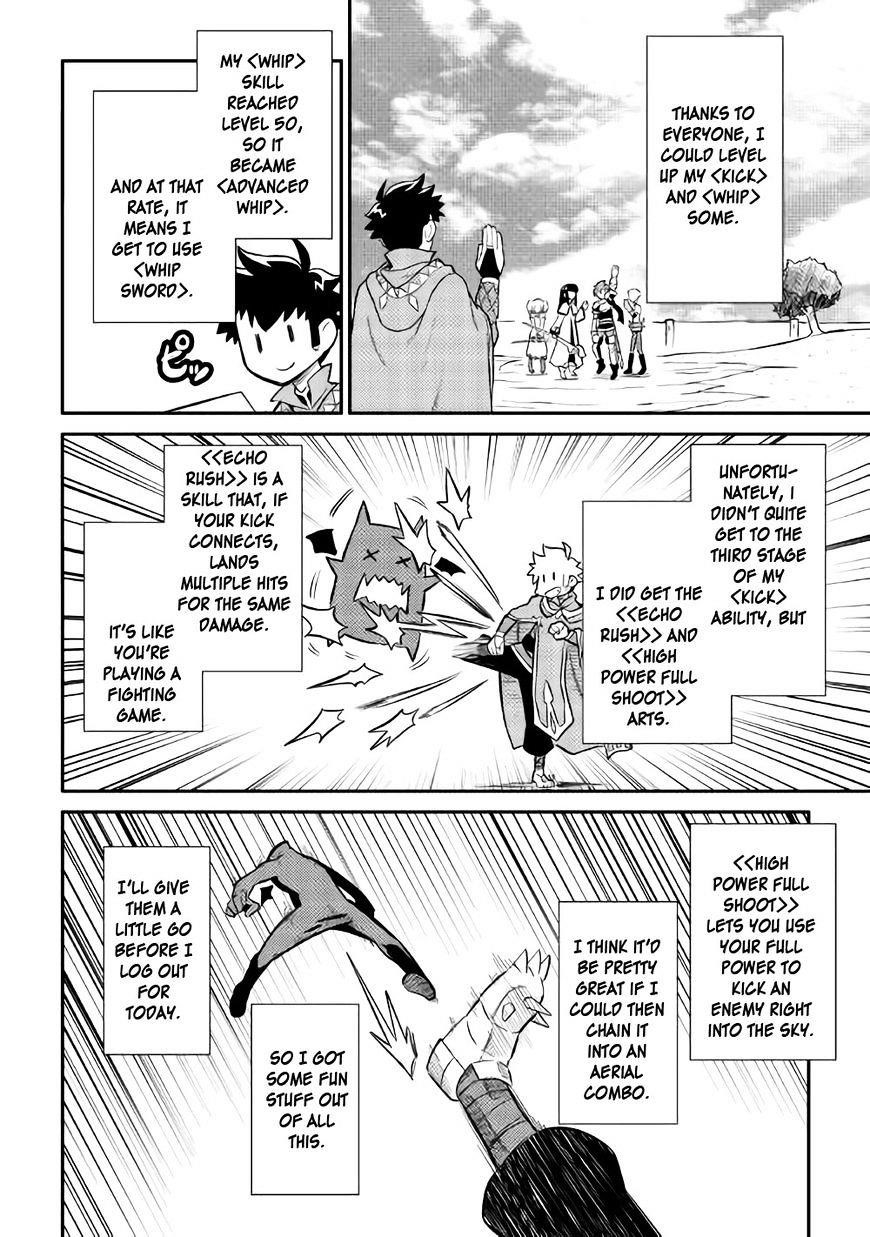 Toaru Ossan no VRMMO Katsudouki Chapter 34 - Page 14 in English