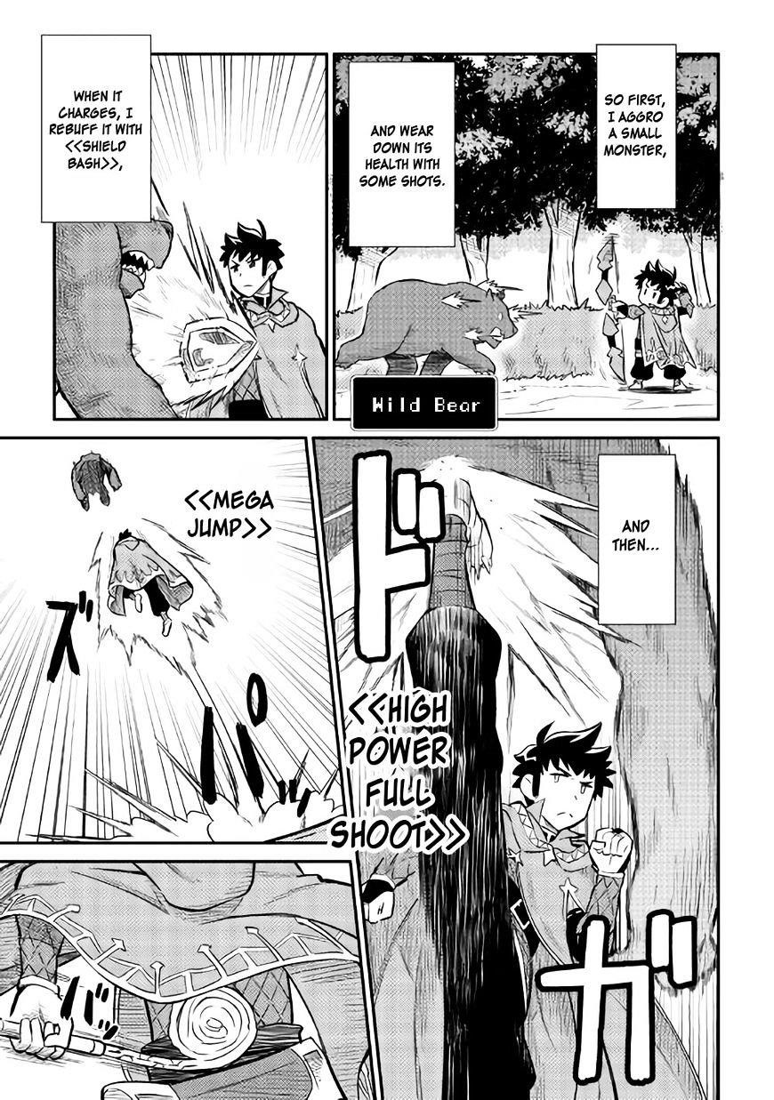 Toaru Ossan no VRMMO Katsudouki Chapter 34 - Page 15 in English