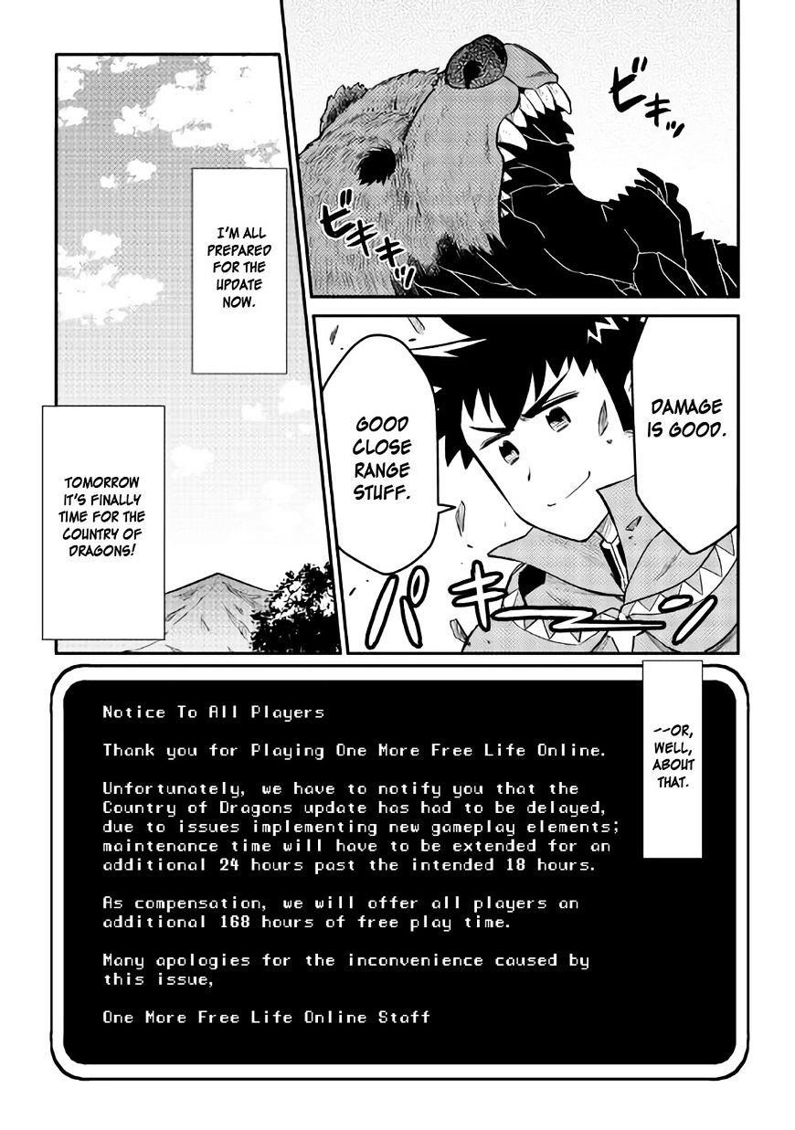 Toaru Ossan no VRMMO Katsudouki Chapter 34 - Page 19 in English