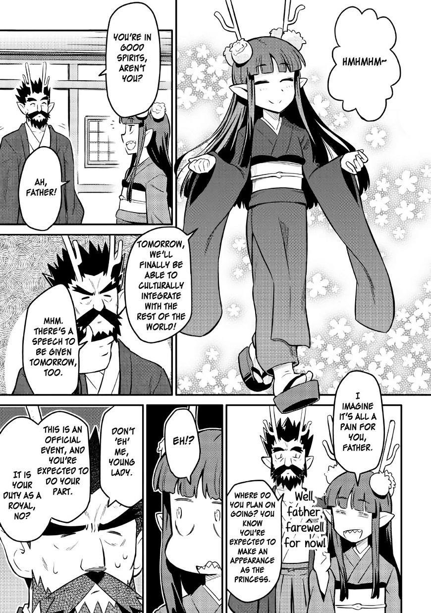 Toaru Ossan no VRMMO Katsudouki Chapter 34 - Page 23 in English
