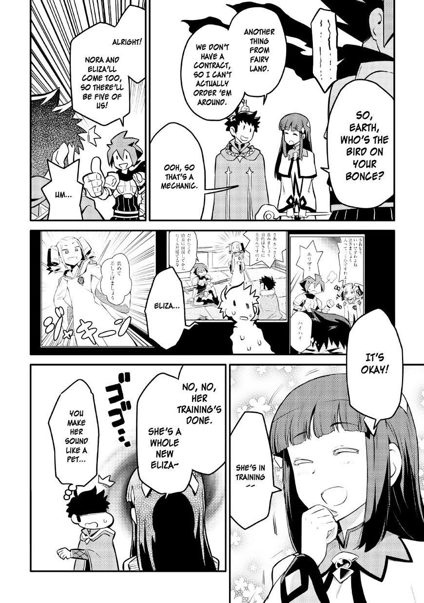 Toaru Ossan no VRMMO Katsudouki Chapter 34 - Page 8 in English