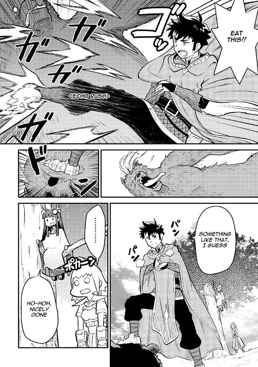 Toaru Ossan no VRMMO Katsudouki Chapter 35 - Page 14 in English