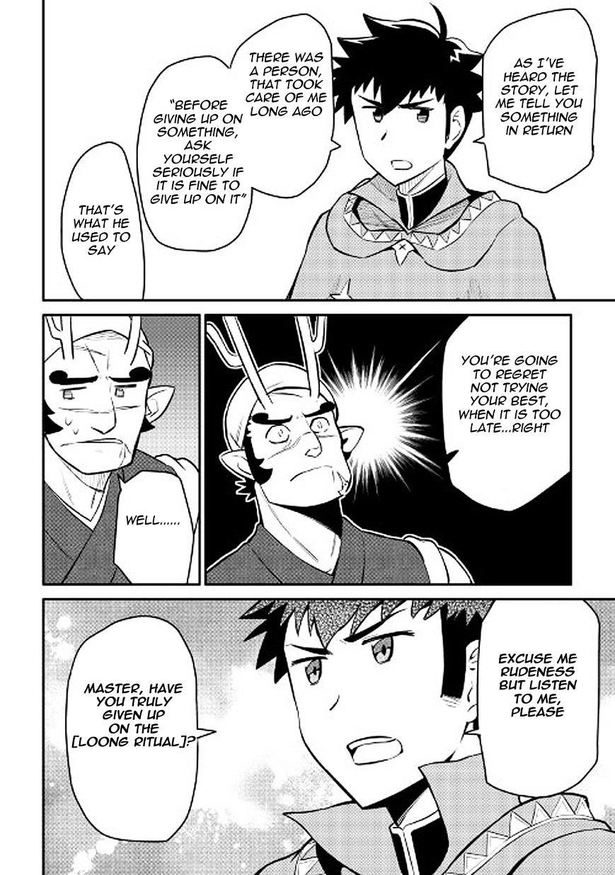 Toaru Ossan no VRMMO Katsudouki Chapter 35 - Page 24 in English