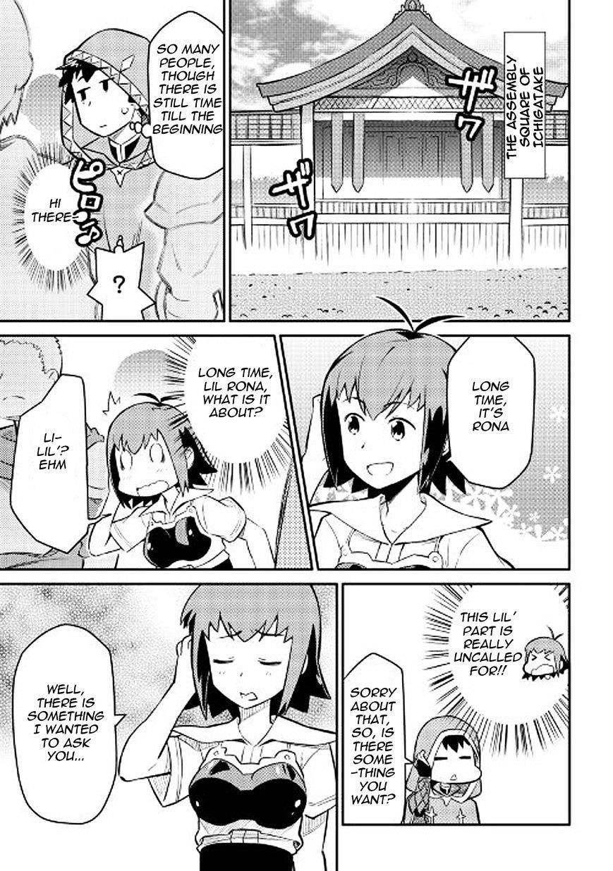 Toaru Ossan no VRMMO Katsudouki Chapter 35 - Page 3 in English