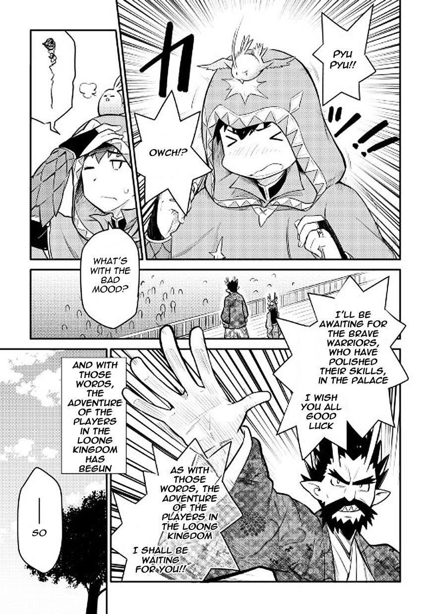 Toaru Ossan no VRMMO Katsudouki Chapter 35 - Page 7 in English