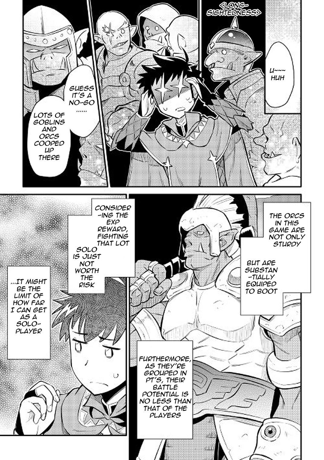 Toaru Ossan no VRMMO Katsudouki Chapter 36 - Page 11 in English